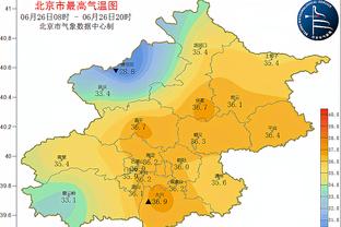 必威国际手机版下载截图1